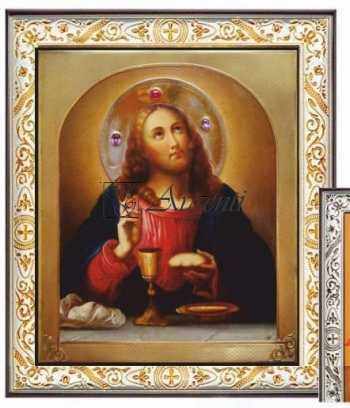 Iisus Hristos cu pâine şi cupă binecuvantarea -icoana rara