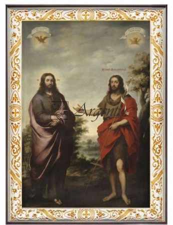 Domn Iisus Si Sf.Ioan Botezator cel mai bun prieten a Domnului -cadouri nunta,cadouri prieteni -icoana rara